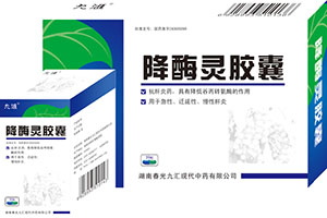 d029e3fa-c2e4-4b41-a1e0-9a910e03153f_看圖王.jpg