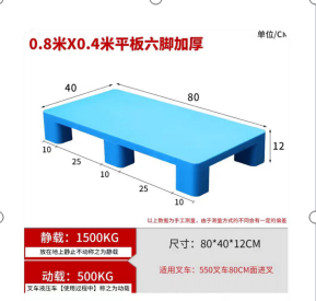 faced512-7cd7-4f44-b91f-e172caa9863c.png