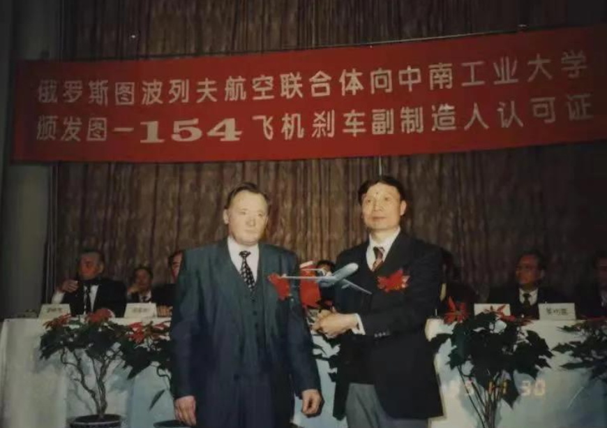 2ed40c49-0aa9-4733-84c2-01783c94f6b1_看圖王.jpg