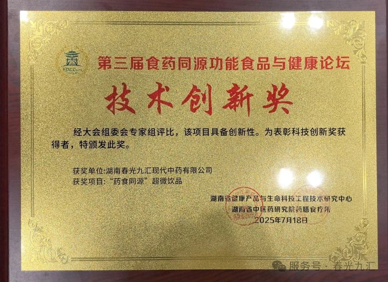 d1f40a10-793f-4ef2-adef-7a96527918ec.jpg