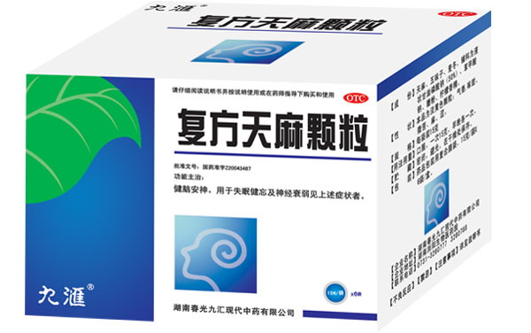 fcf8d211-bb64-483b-acfc-a6bbfd0c1954_看圖王.jpg